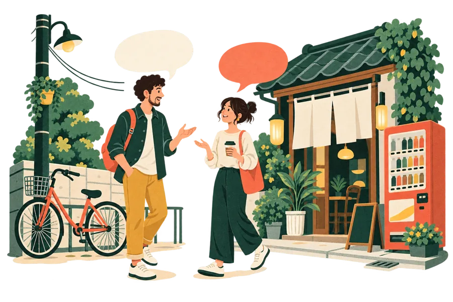 Dos personas practican conversación en una calle japonesa