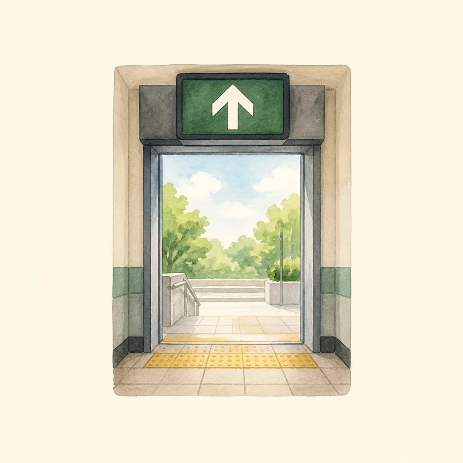 Ilustración de salida
