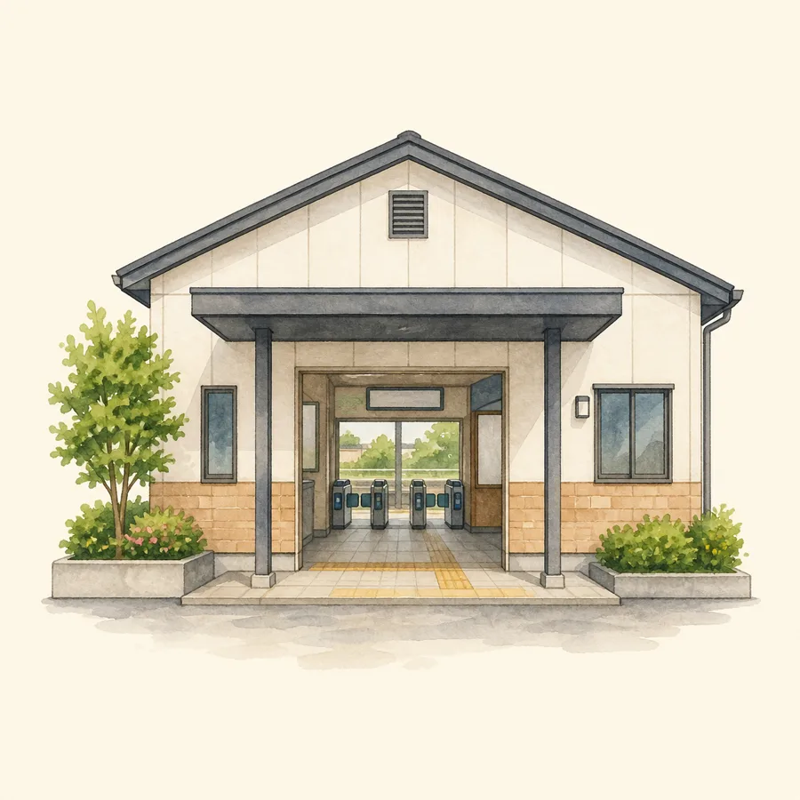 Ilustración de estación
