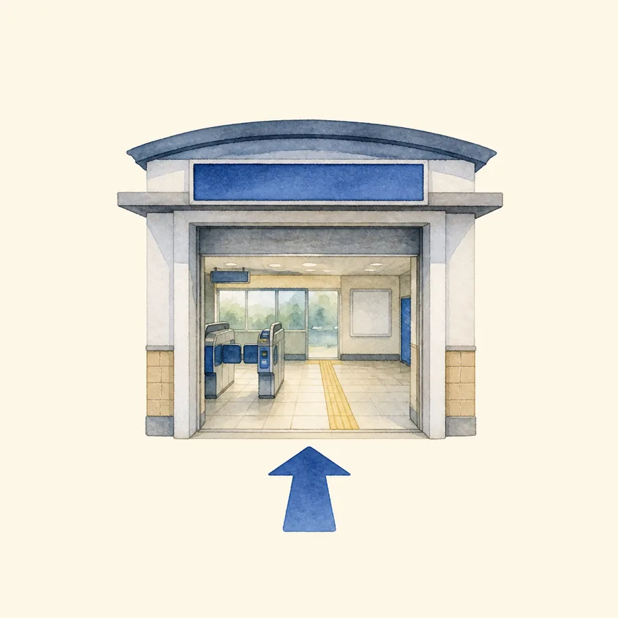 Ilustración de entrada