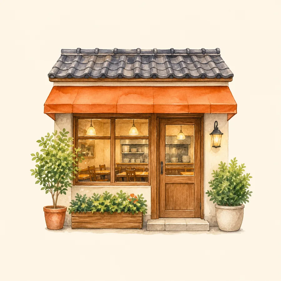 Un restaurante japonés